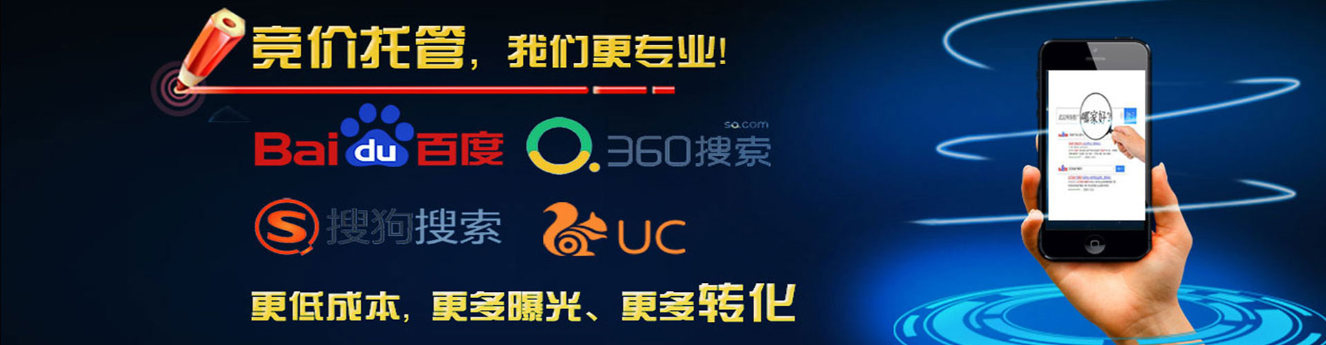 宁河信息流怎么做